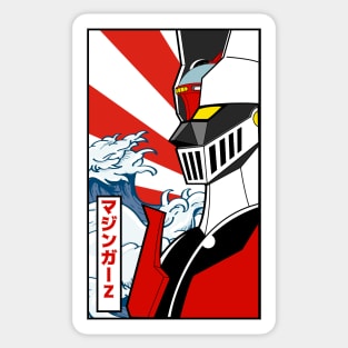 Mazinger Z robot Sticker